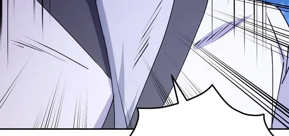 Steal from the Devil's Pocket Chapter 46 - page 74