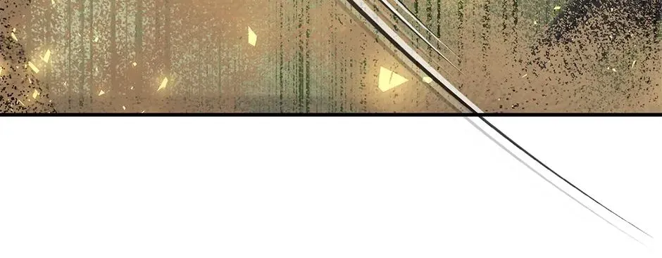 Steal from the Devil's Pocket Chapter 47 - page 18