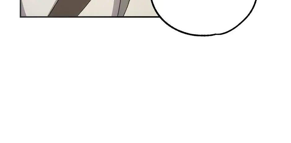 Steal from the Devil's Pocket Chapter 48 - page 118