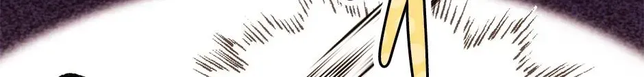 Steal from the Devil's Pocket Chapter 49 - page 26