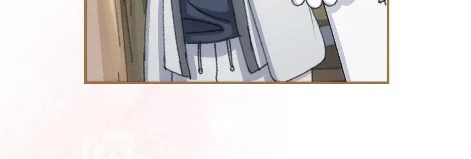 Steal from the Devil's Pocket Chapter 49 - page 72