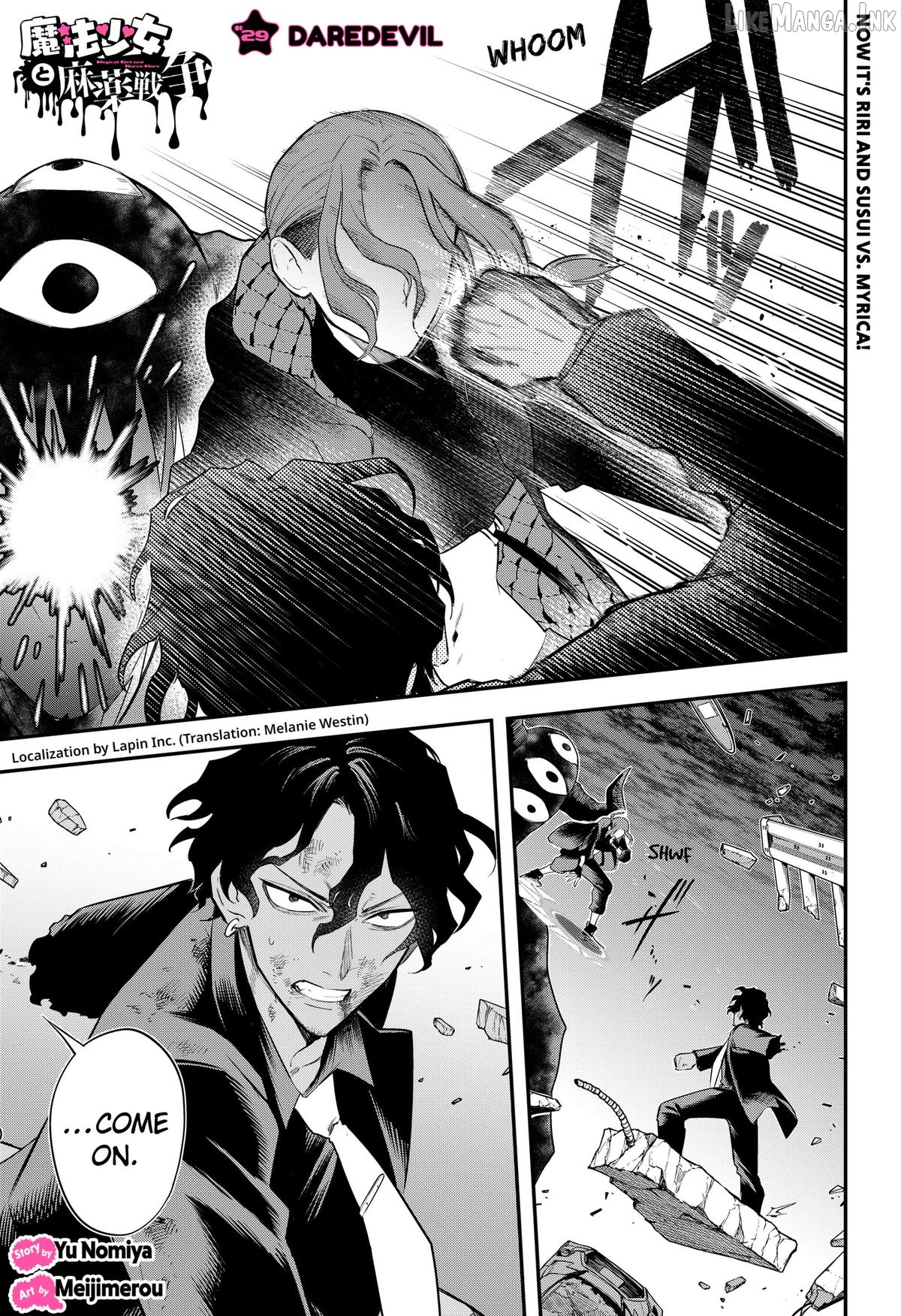 Magical Girl and Narco Wars Chapter 29 - page 1