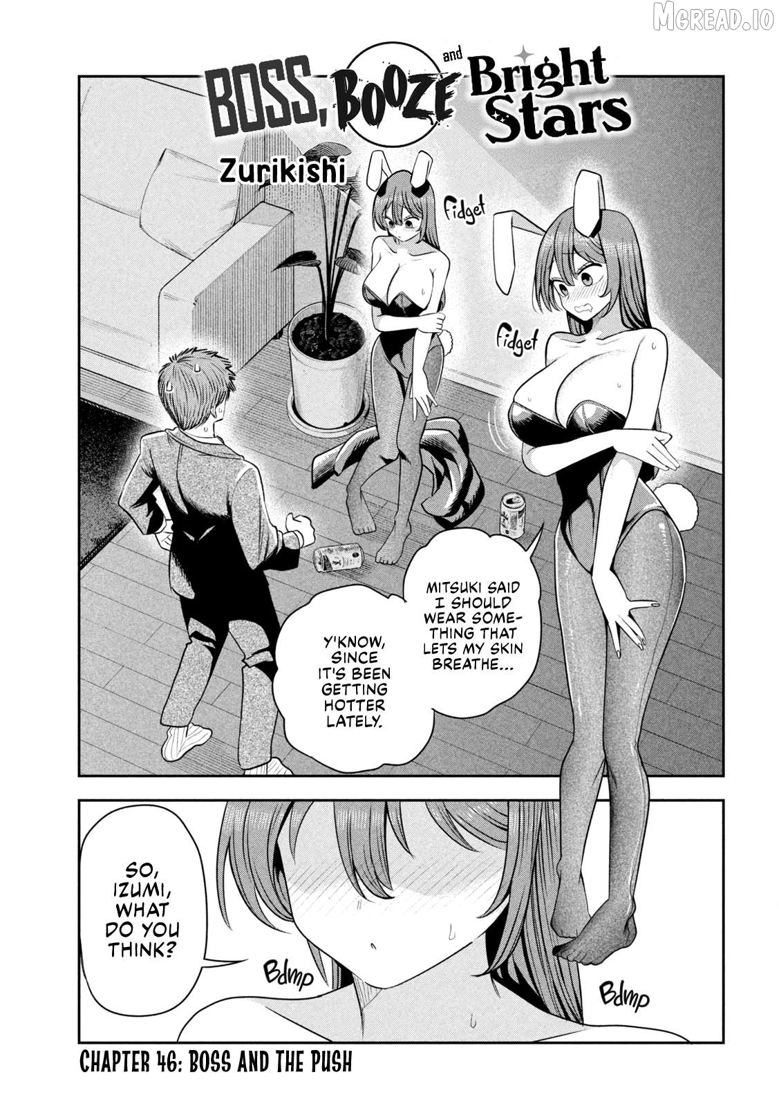 Sachou to Sake to Hoshi Chapter 46 - page 1