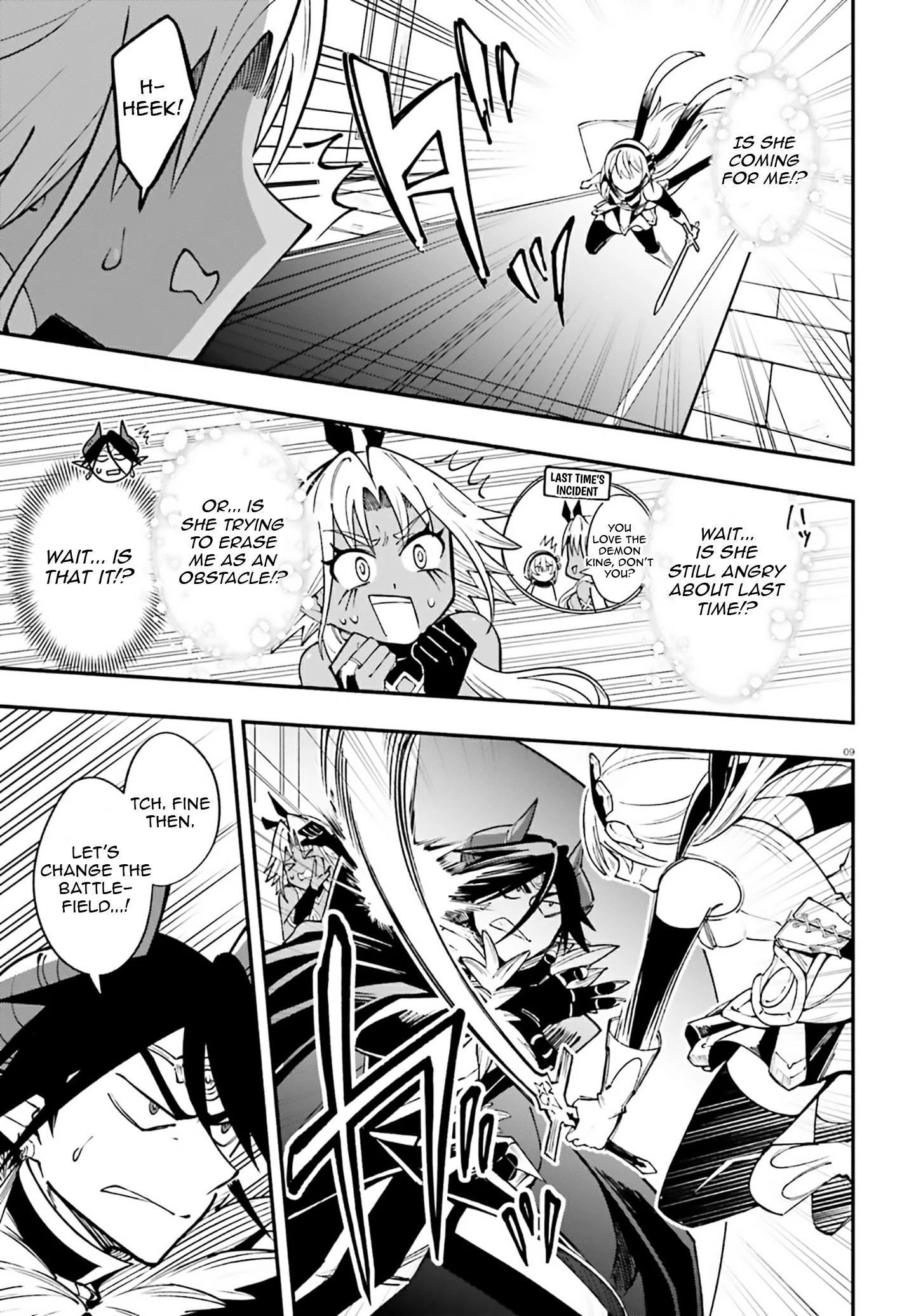 Yuusha wa Maou ga Sukirashii Chapter 7 - page 10