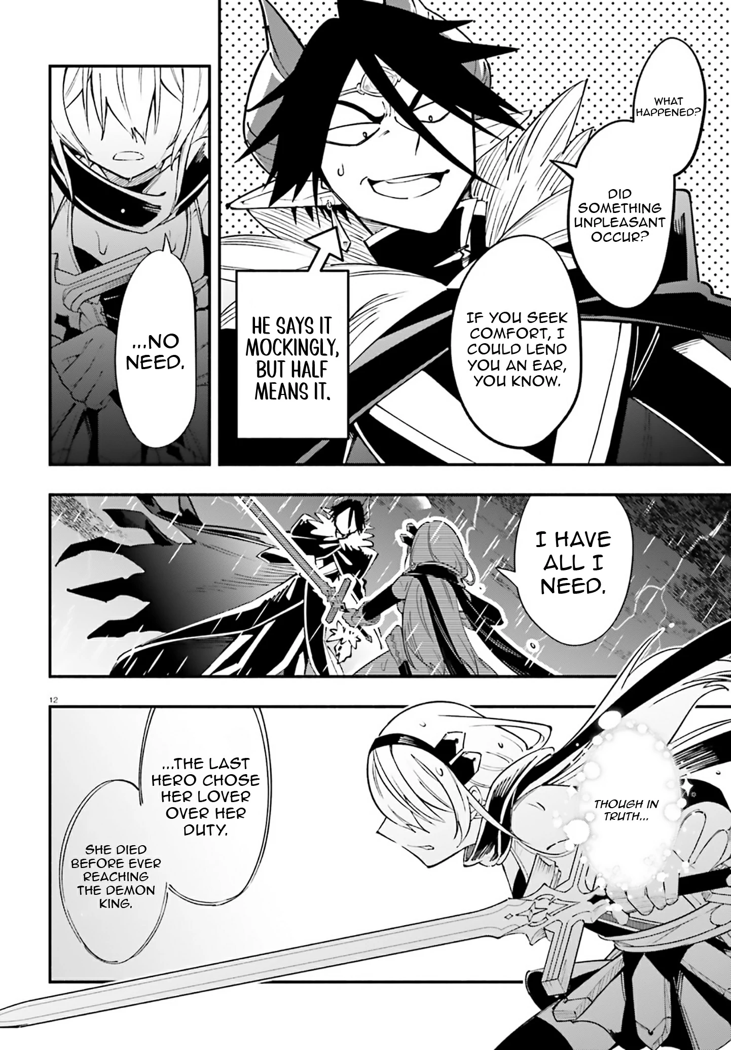 Yuusha wa Maou ga Sukirashii Chapter 7 - page 13