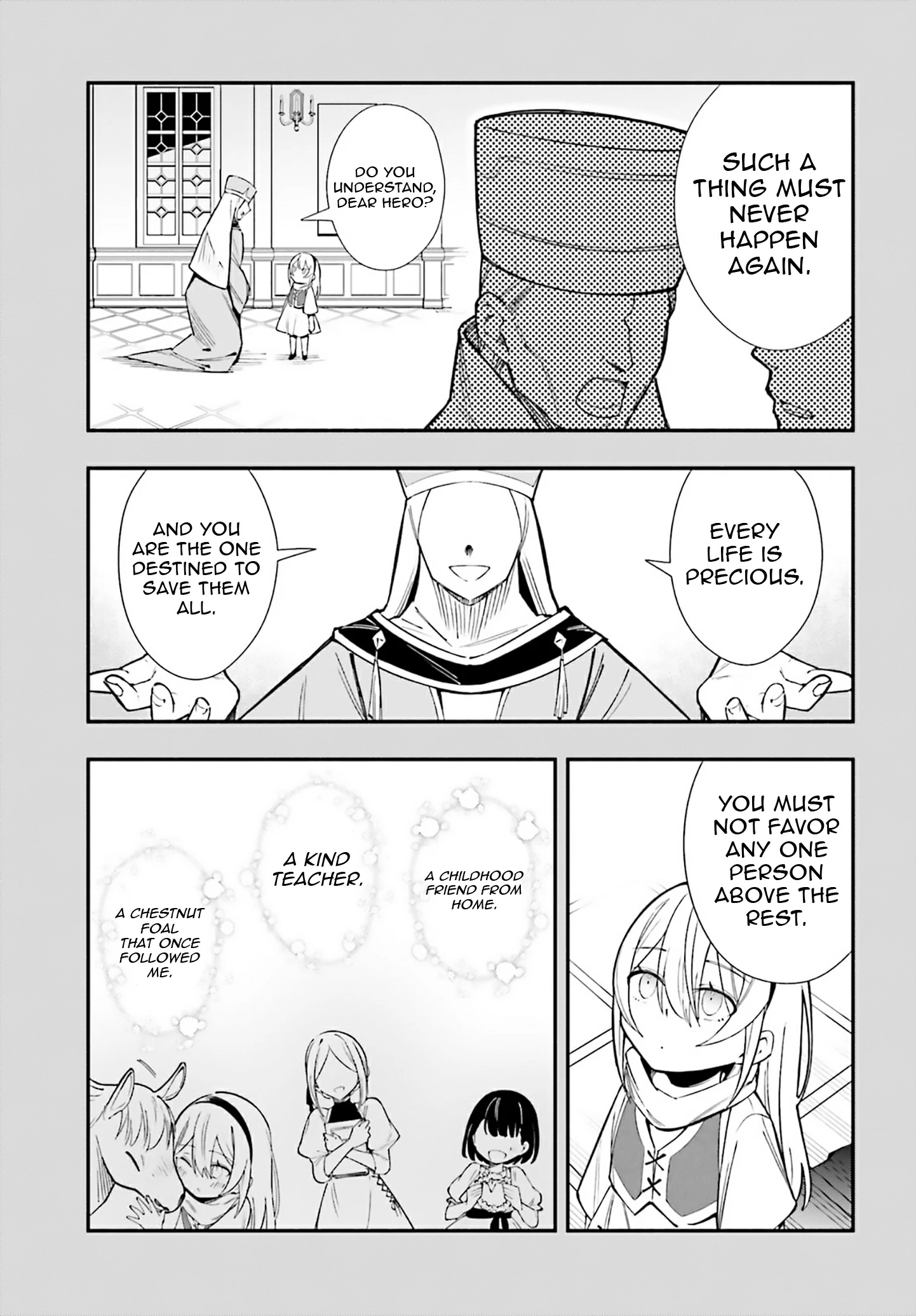 Yuusha wa Maou ga Sukirashii Chapter 7 - page 14