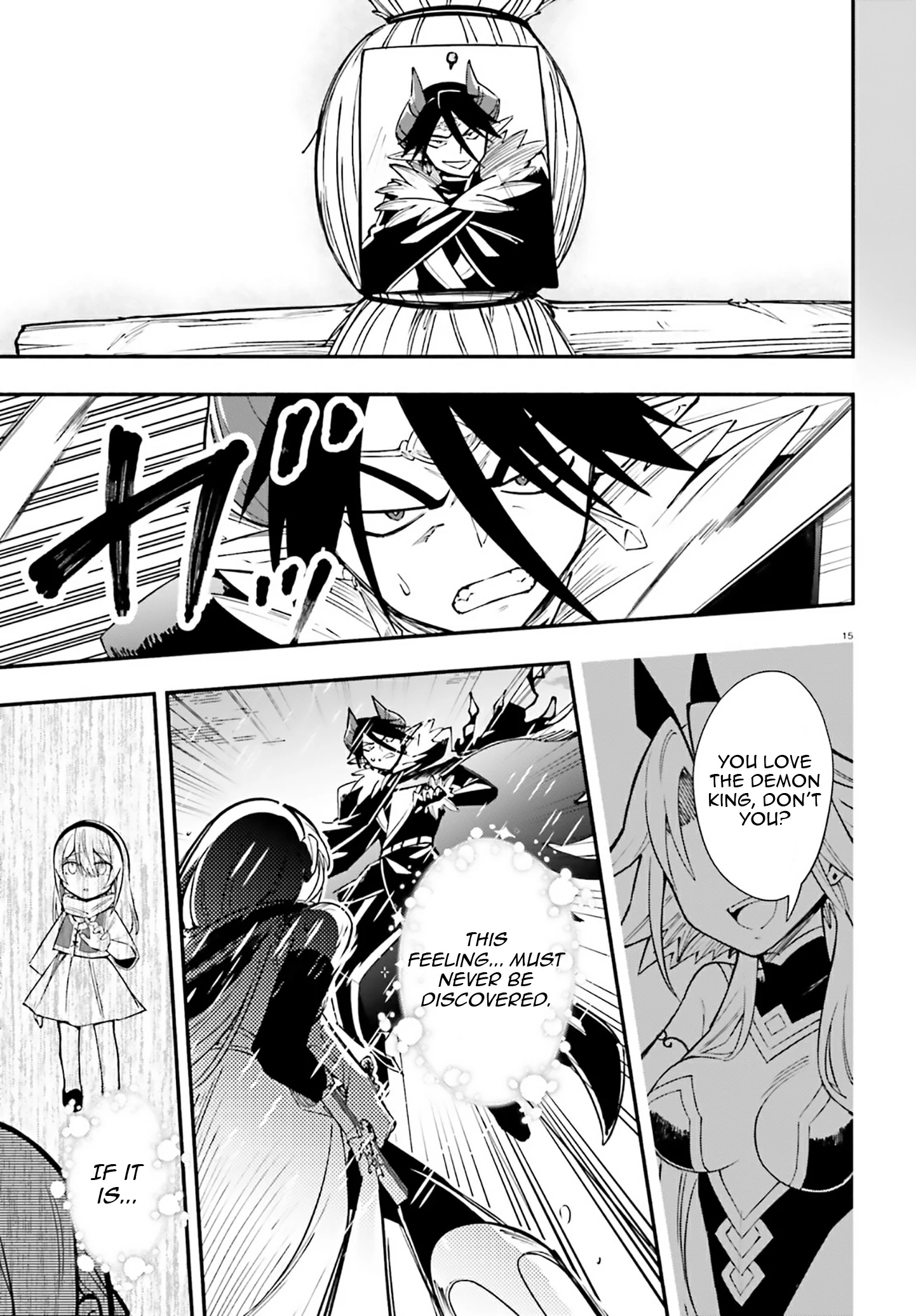 Yuusha wa Maou ga Sukirashii Chapter 7 - page 16