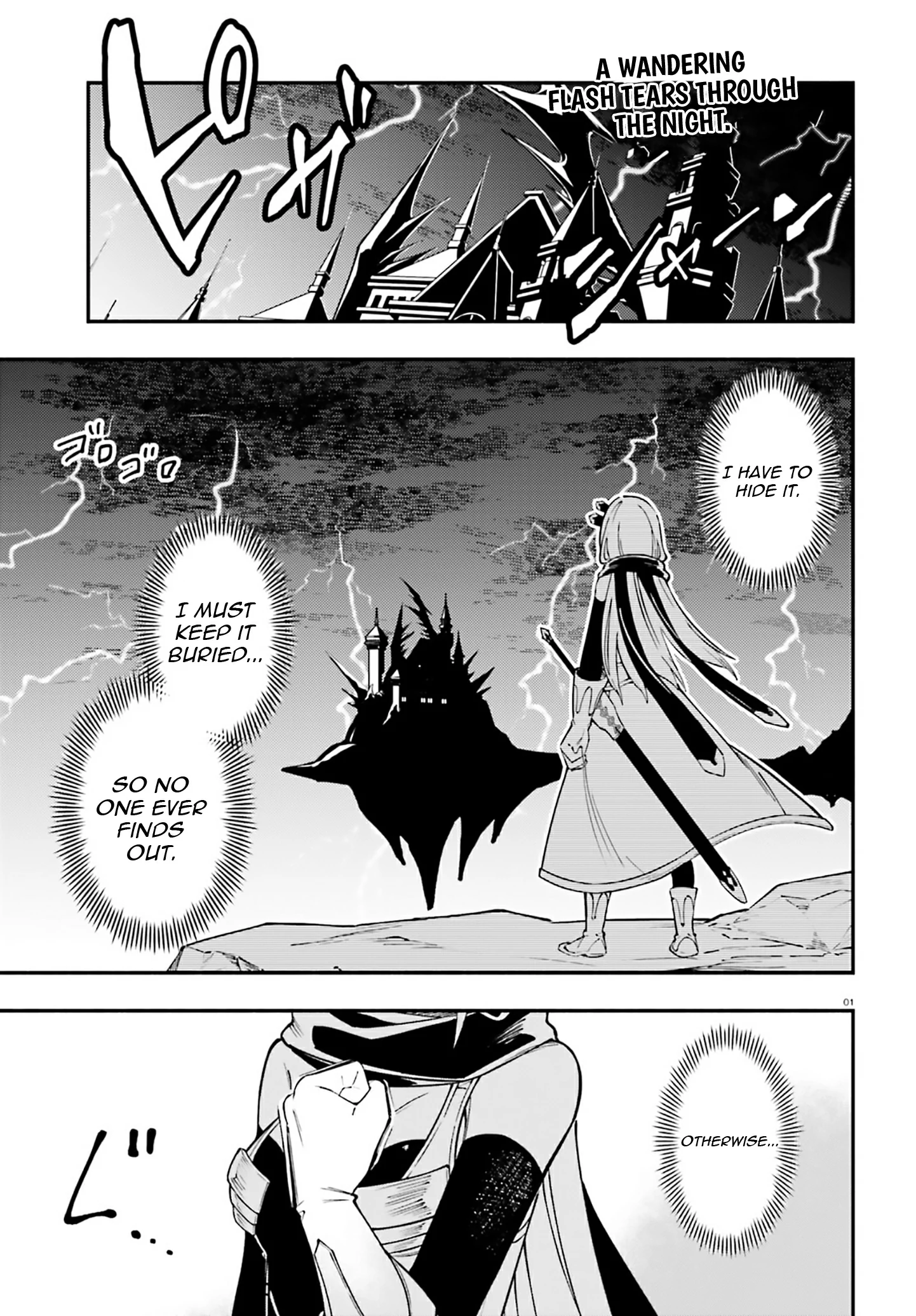 Yuusha wa Maou ga Sukirashii Chapter 7 - page 2
