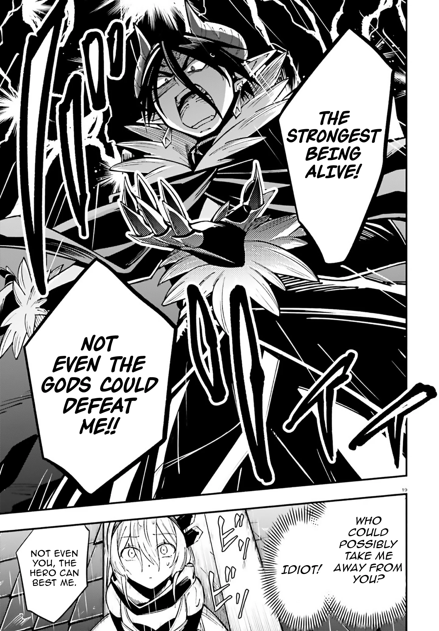 Yuusha wa Maou ga Sukirashii Chapter 7 - page 20