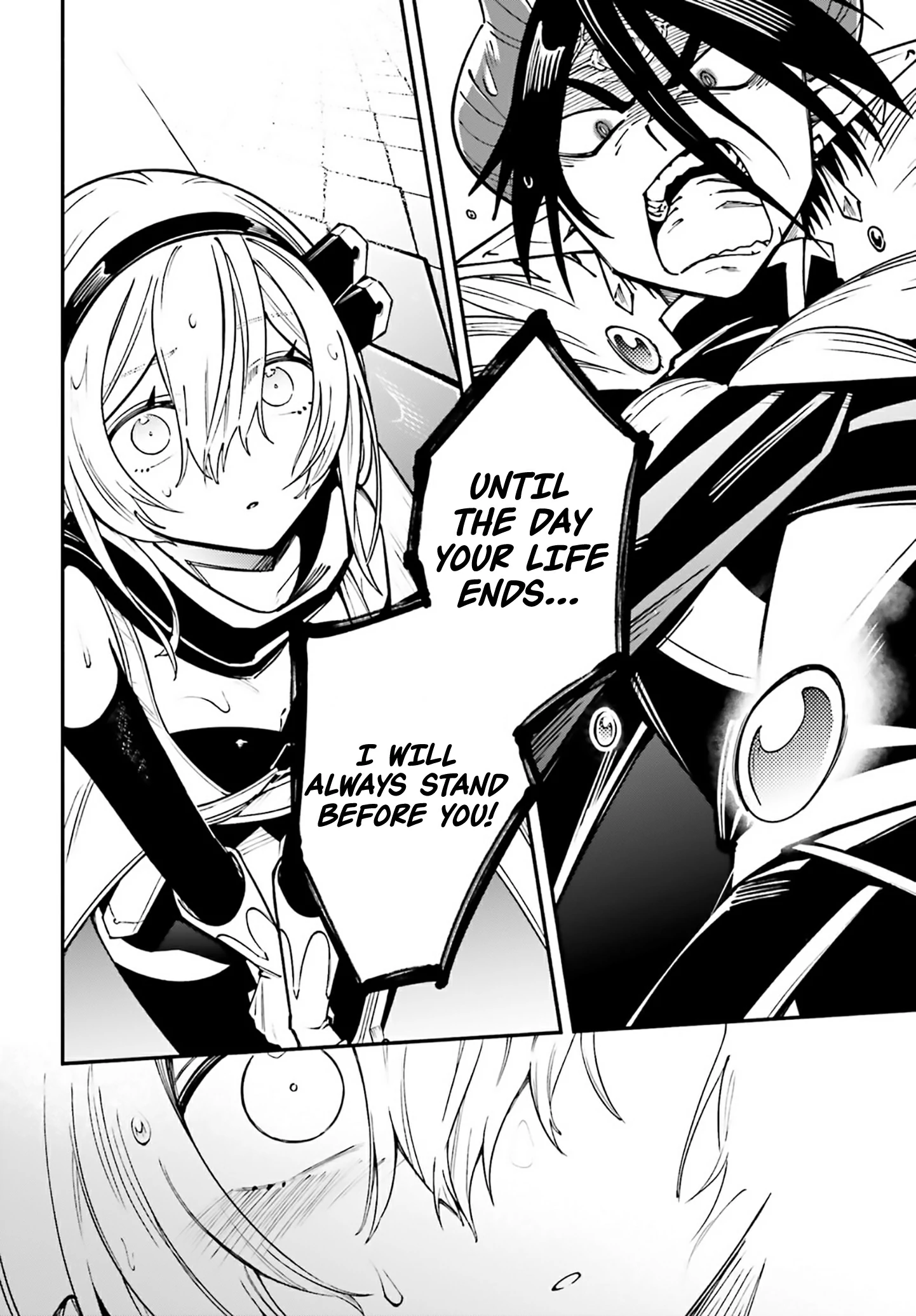 Yuusha wa Maou ga Sukirashii Chapter 7 - page 21