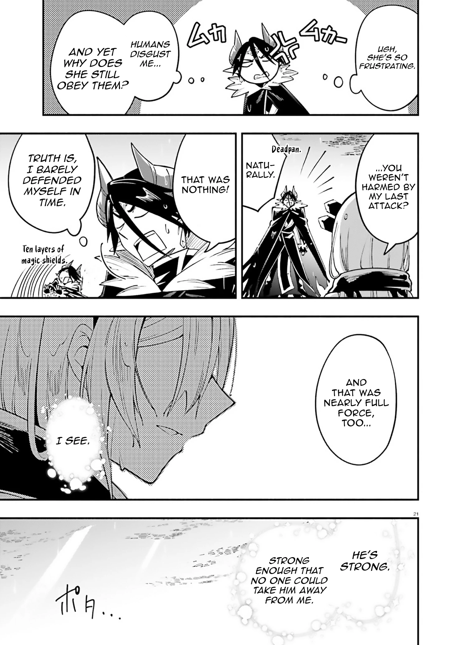 Yuusha wa Maou ga Sukirashii Chapter 7 - page 22