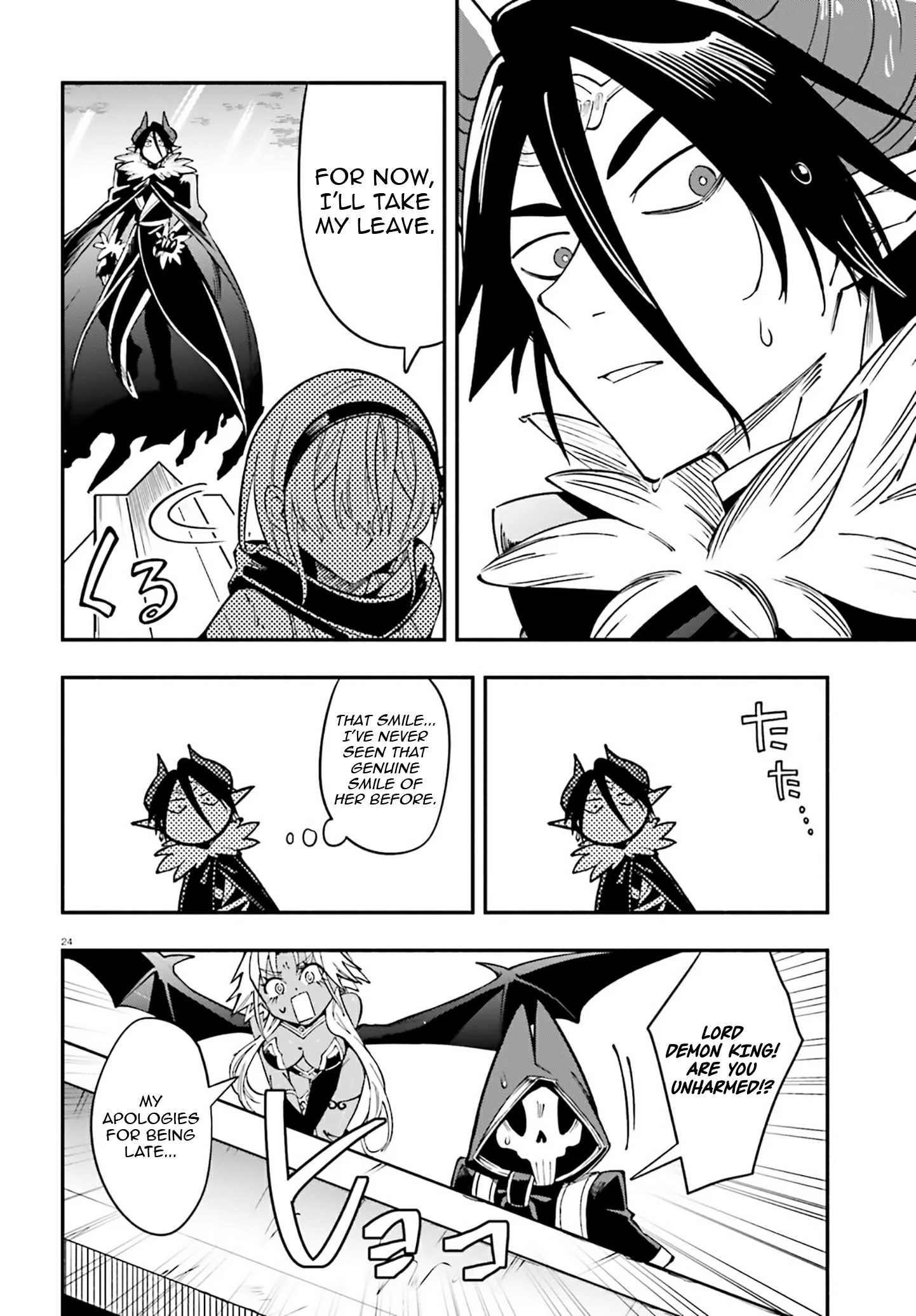 Yuusha wa Maou ga Sukirashii Chapter 7 - page 24