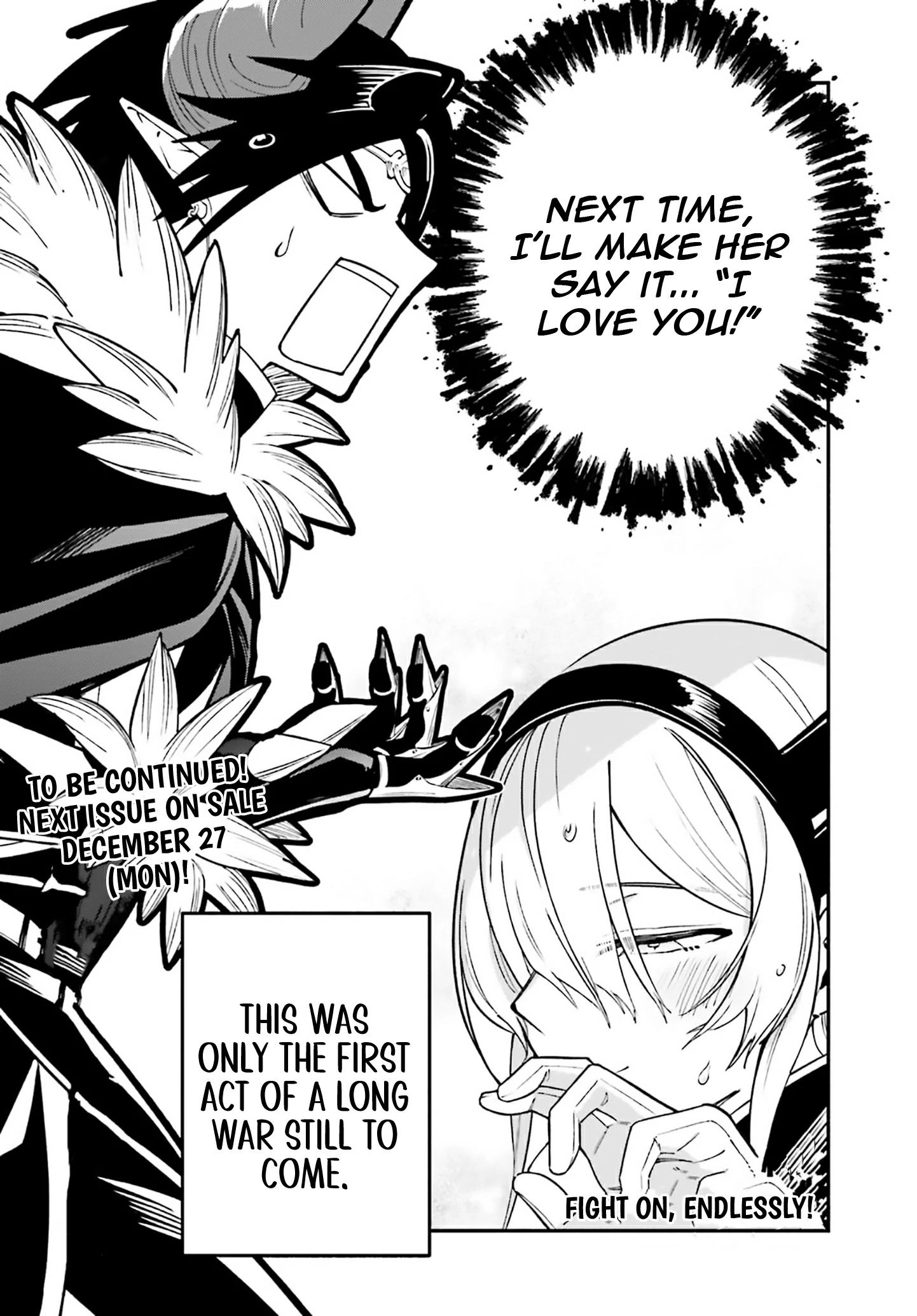 Yuusha wa Maou ga Sukirashii Chapter 7 - page 26