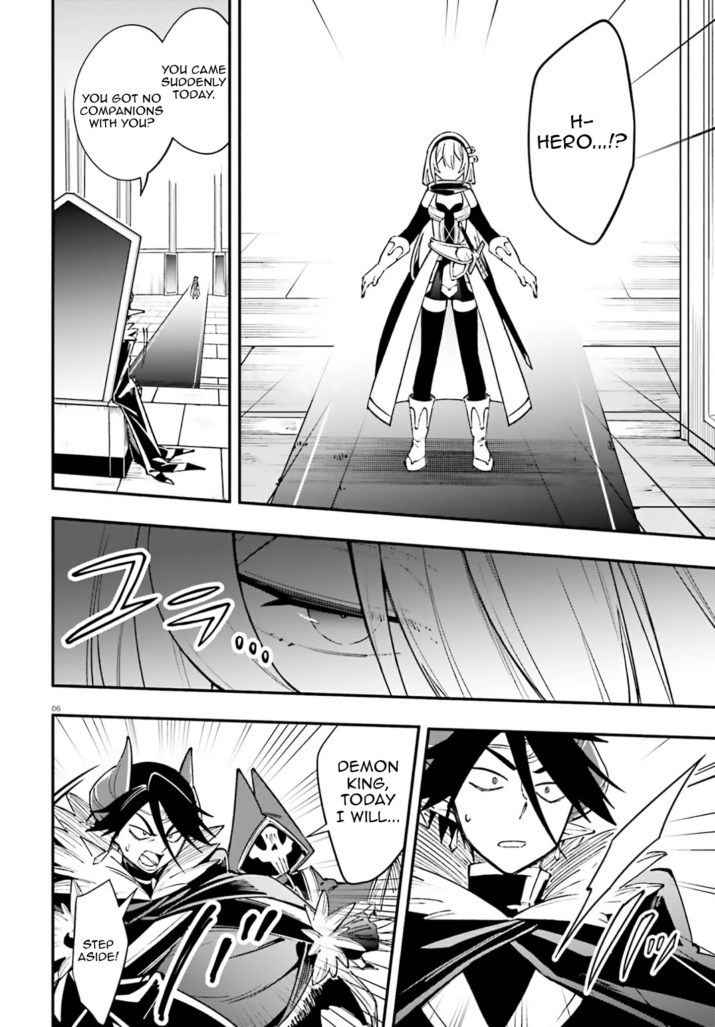 Yuusha wa Maou ga Sukirashii Chapter 7 - page 7
