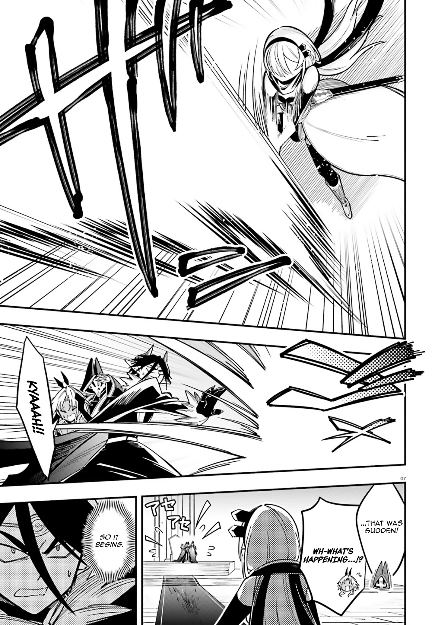 Yuusha wa Maou ga Sukirashii Chapter 7 - page 8