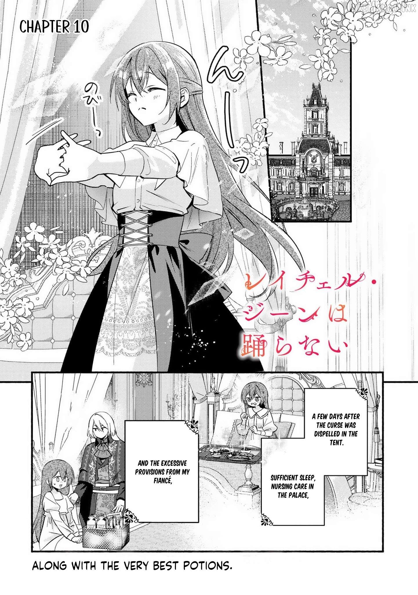 Rachel Jean Doesn’t Dance Chapter 10 - page 4