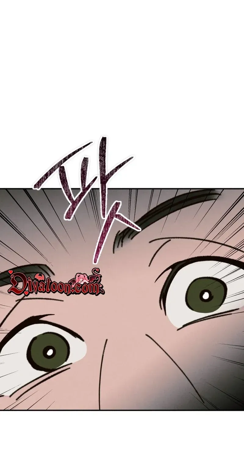 The Summer Swallowed by Darkness Chapter 57 - page 14