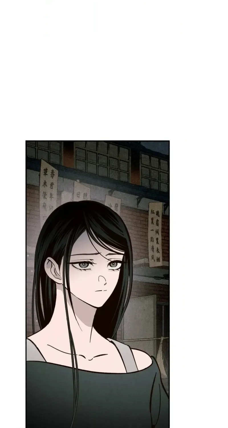 The Summer Swallowed by Darkness Chapter 57 - page 18