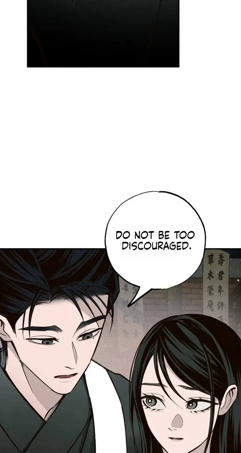 The Summer Swallowed by Darkness Chapter 57 - page 19