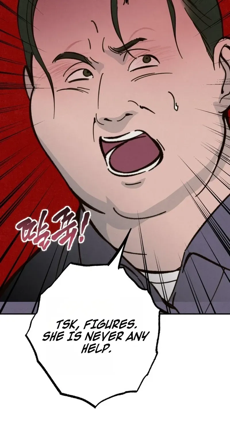 The Summer Swallowed by Darkness Chapter 57 - page 26