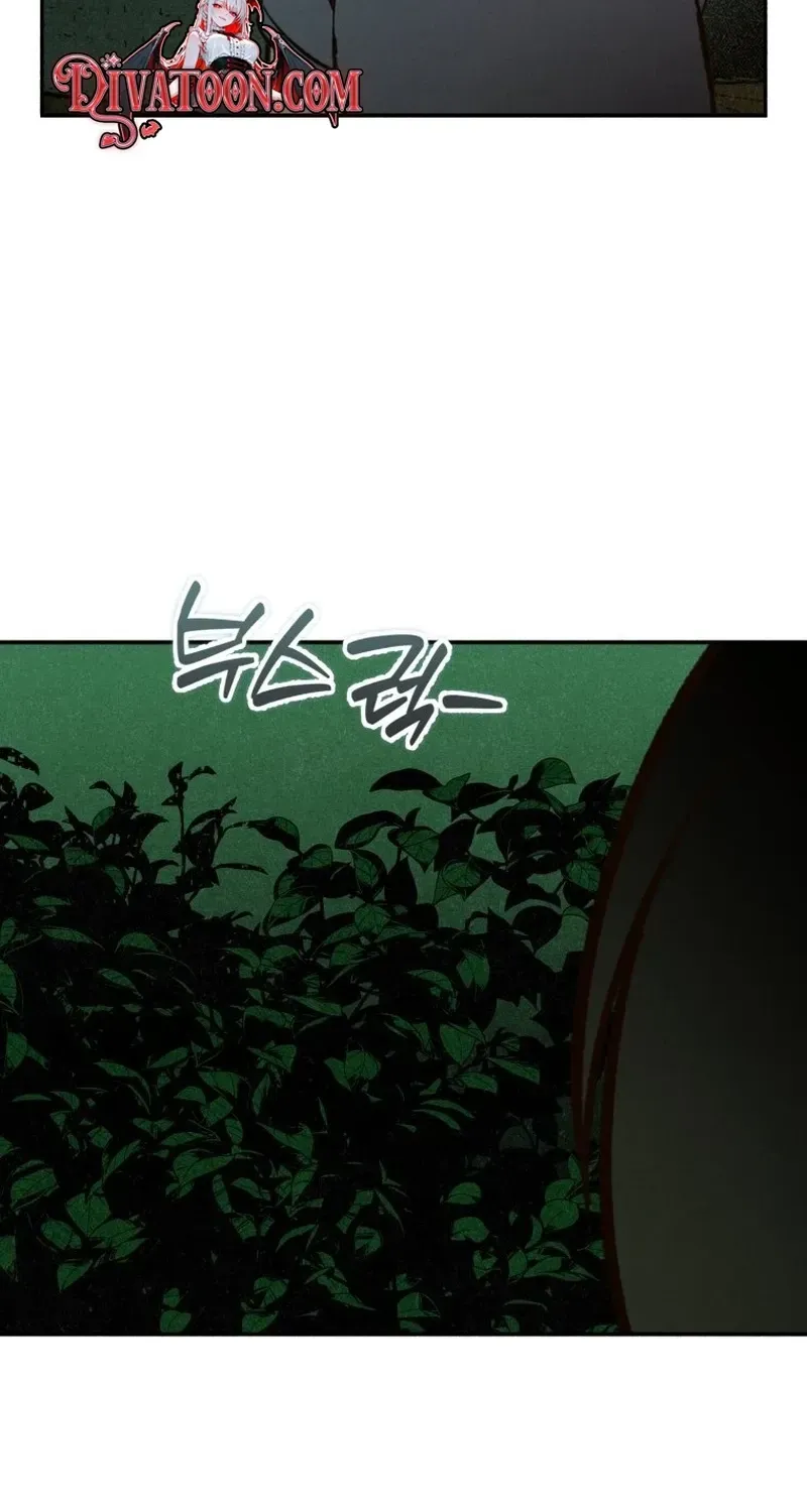 The Summer Swallowed by Darkness Chapter 57 - page 28