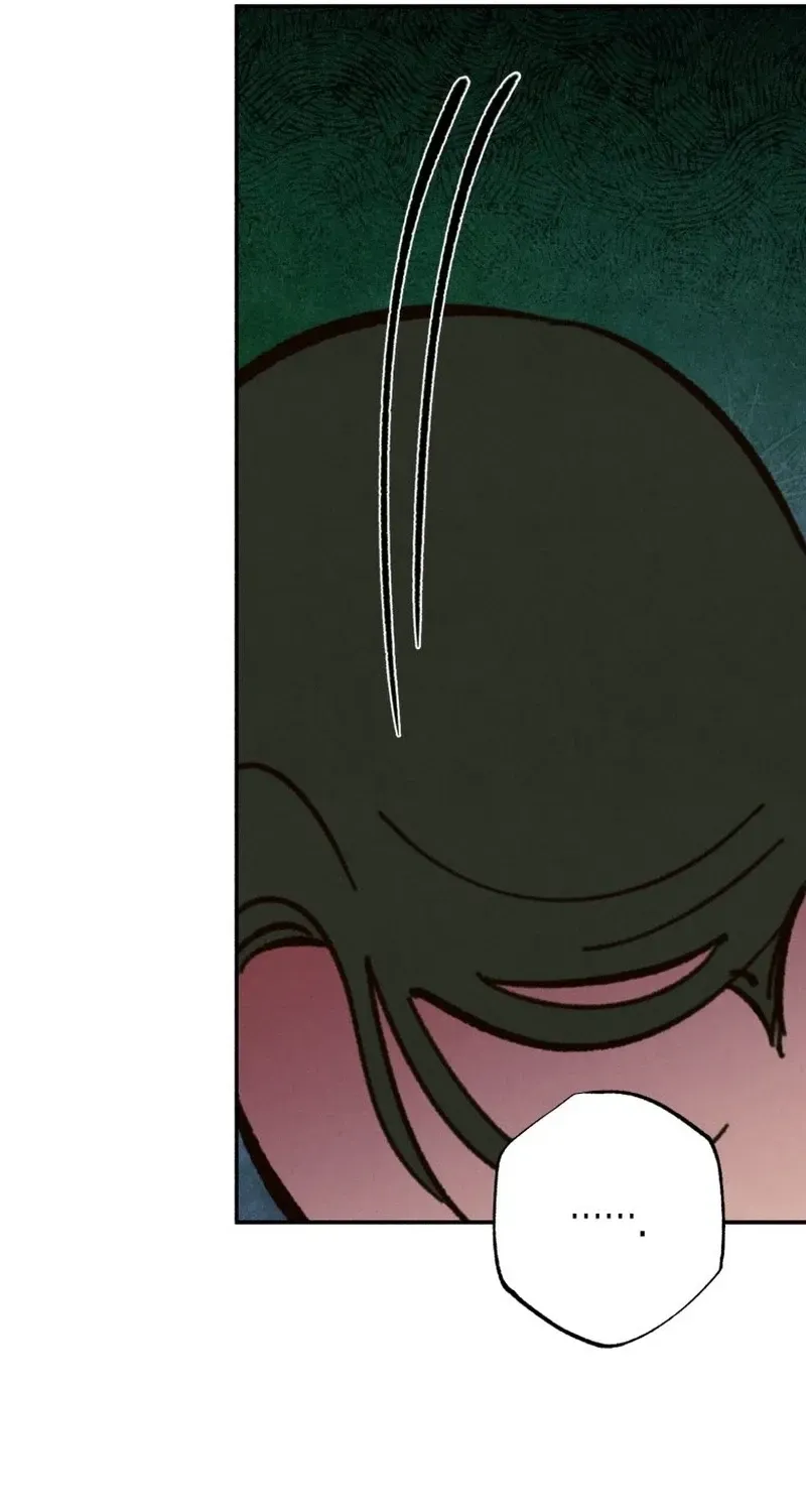 The Summer Swallowed by Darkness Chapter 57 - page 51