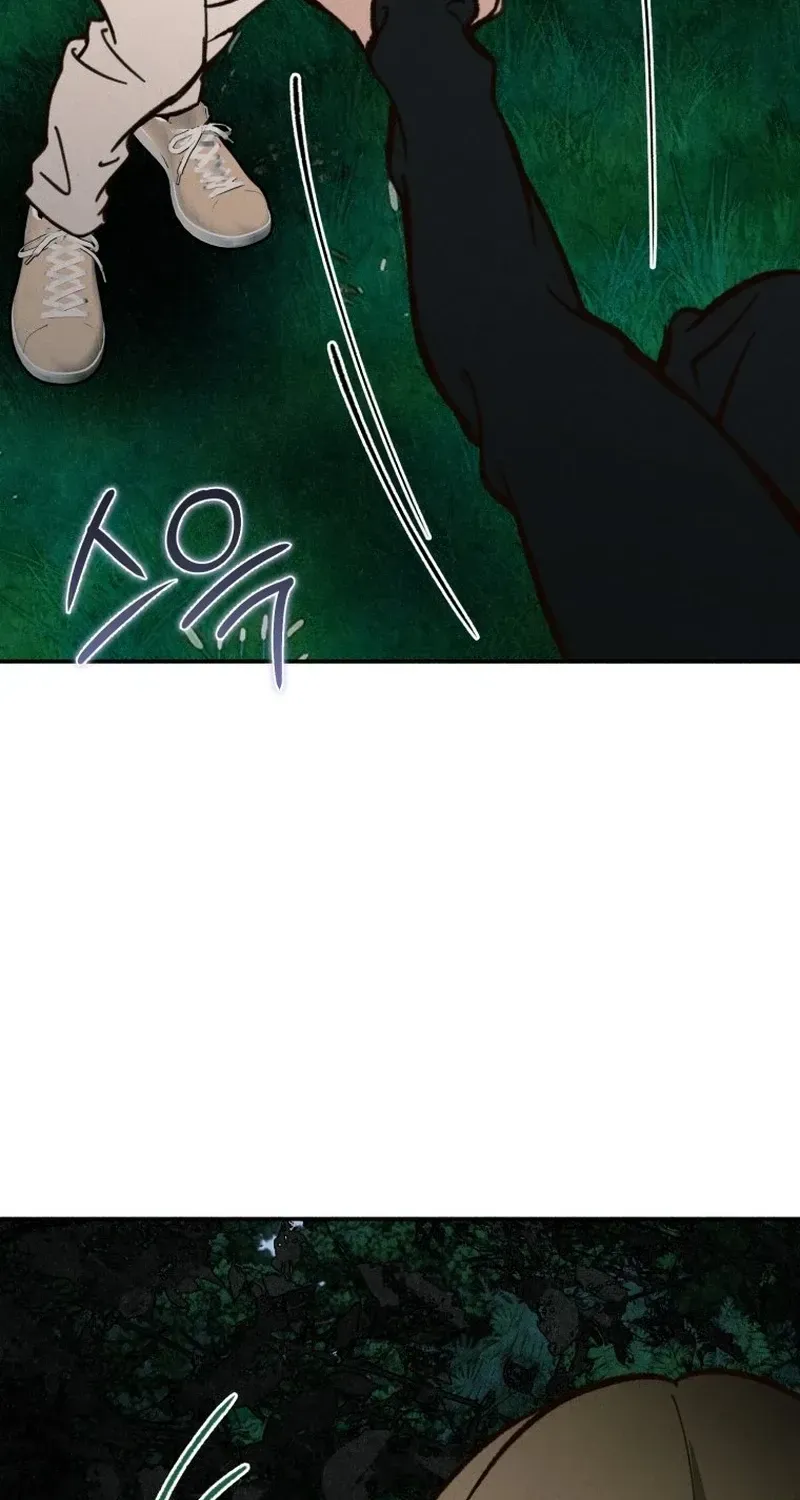 The Summer Swallowed by Darkness Chapter 57 - page 55