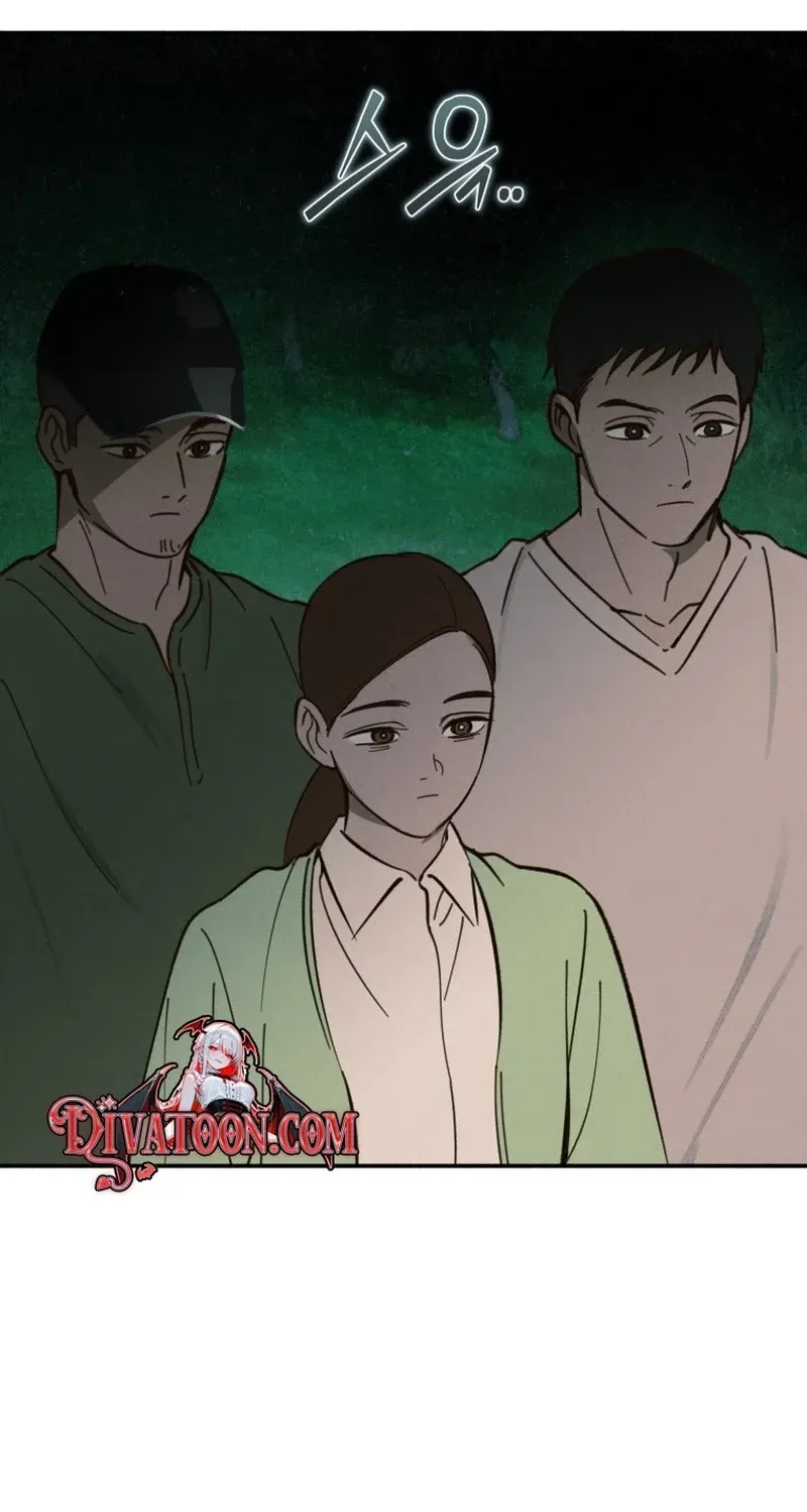 The Summer Swallowed by Darkness Chapter 57 - page 57