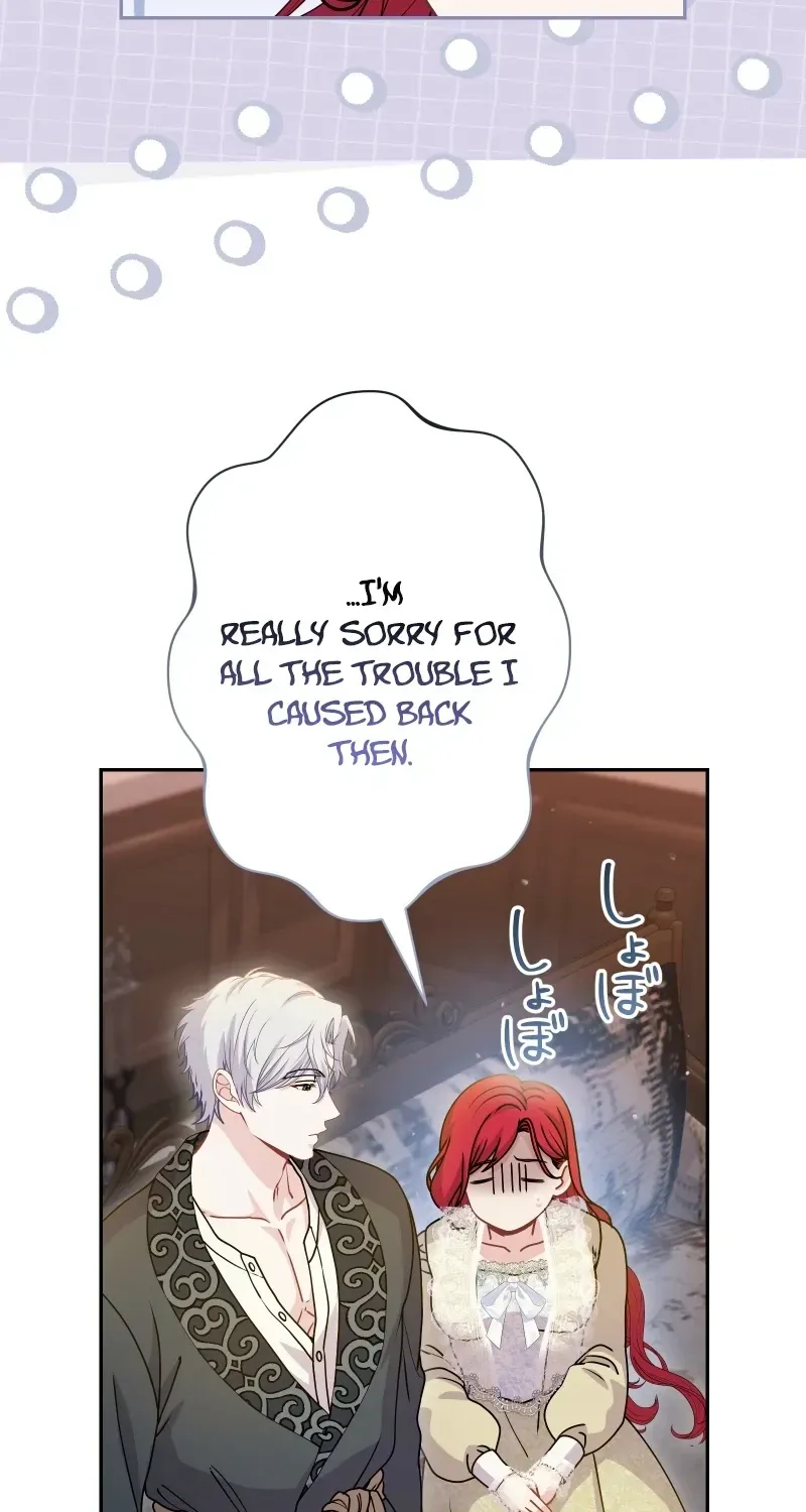 The Overpowered Healing Magic! After Reincarnating, I Am Now Spoiled Rotten by My Former Subordinate Who Became a King. Chapter 66 - page 34