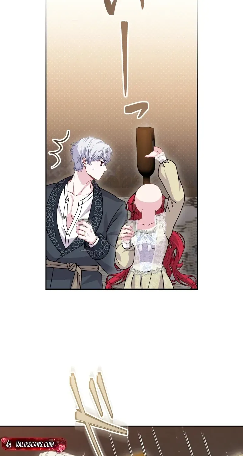 The Overpowered Healing Magic! After Reincarnating, I Am Now Spoiled Rotten by My Former Subordinate Who Became a King. Chapter 66 - page 71