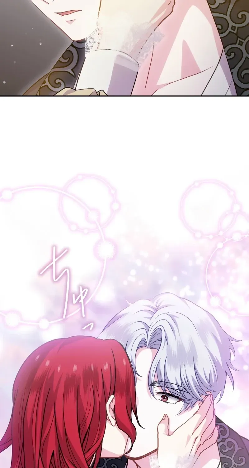 The Overpowered Healing Magic! After Reincarnating, I Am Now Spoiled Rotten by My Former Subordinate Who Became a King. Chapter 66 - page 97