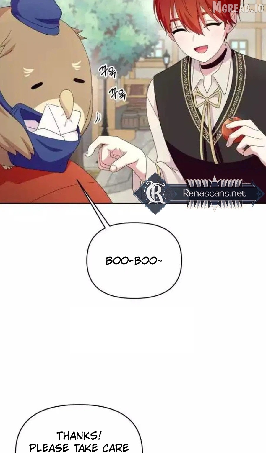 Monster costume room Chapter 51 - page 2