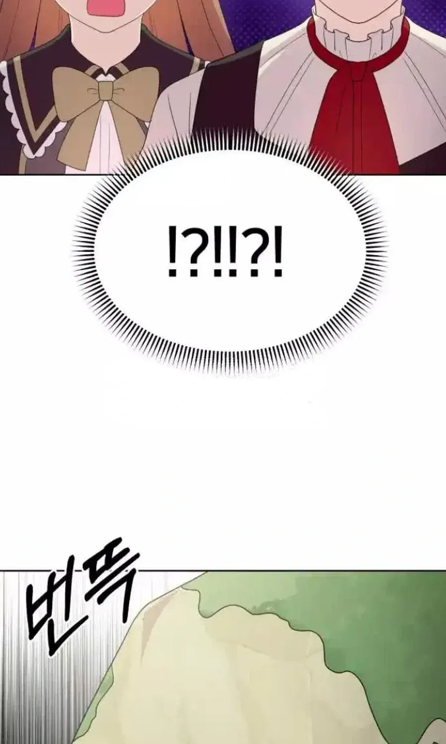 Monster costume room Chapter 53 - page 104