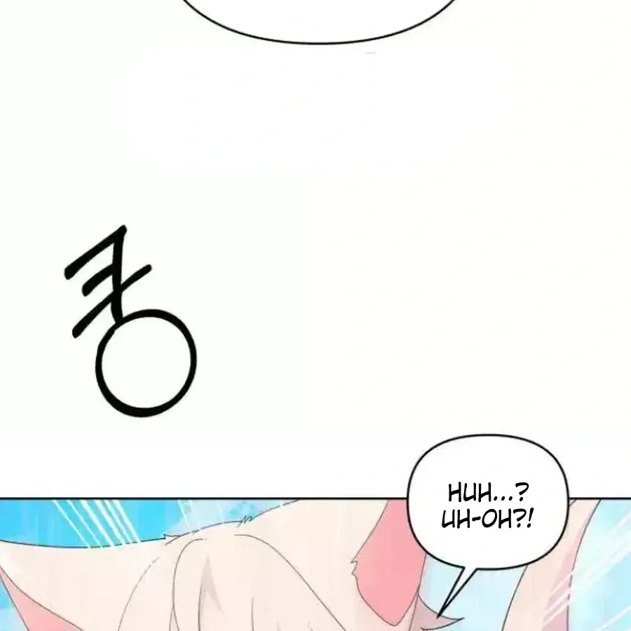 Monster costume room Chapter 53 - page 110