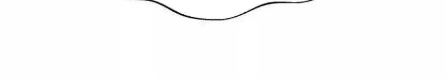 Monster costume room Chapter 53 - page 32
