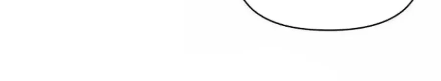 Monster costume room Chapter 53 - page 34