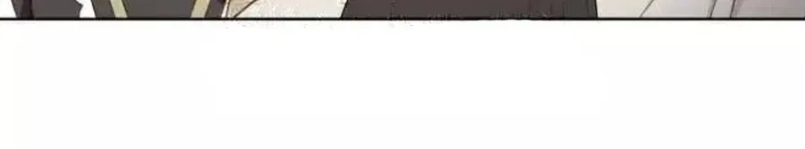 Monster costume room Chapter 53 - page 61
