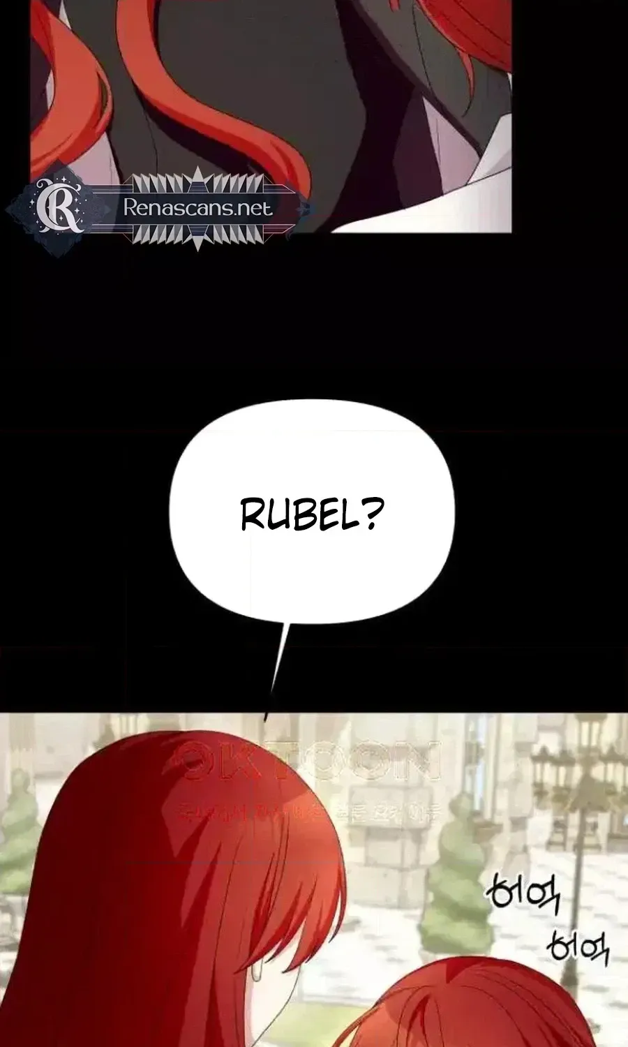 Monster costume room Chapter 53 - page 7