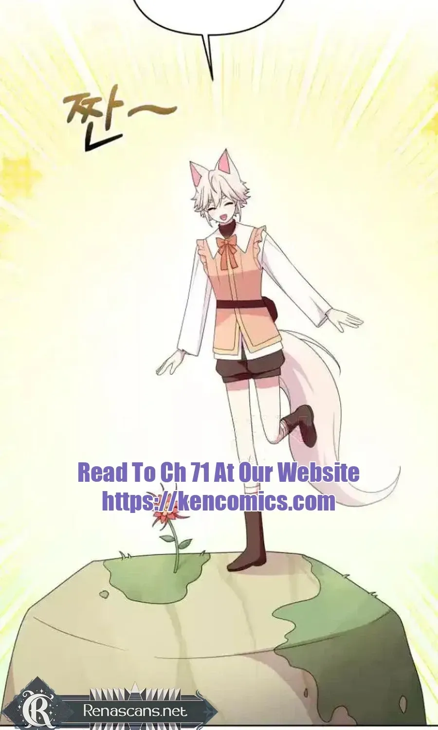 Monster costume room Chapter 53 - page 90