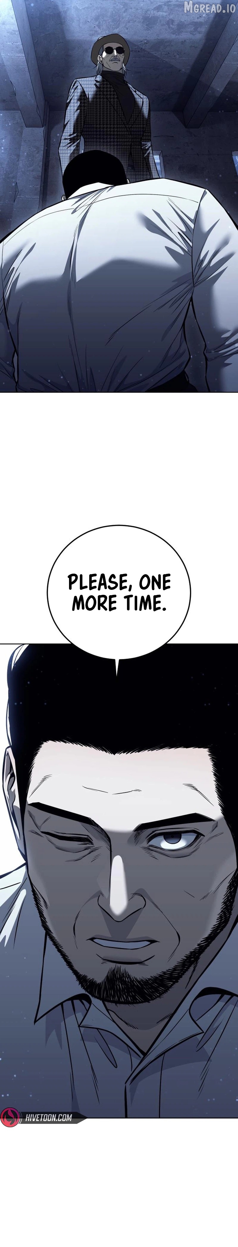 Red Shirt Chapter 61 - page 32