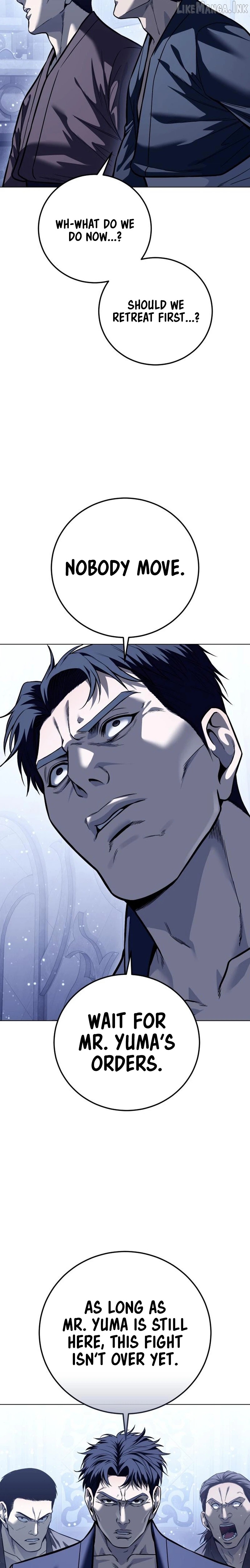 Red Shirt Chapter 64 - page 2