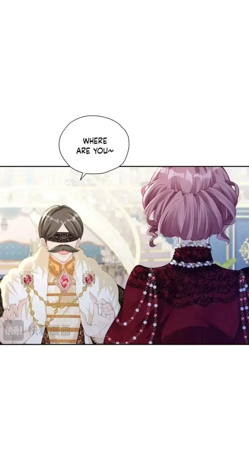 The Official CP Who Escaped From His Younger Brother Chapter 68 - page 8