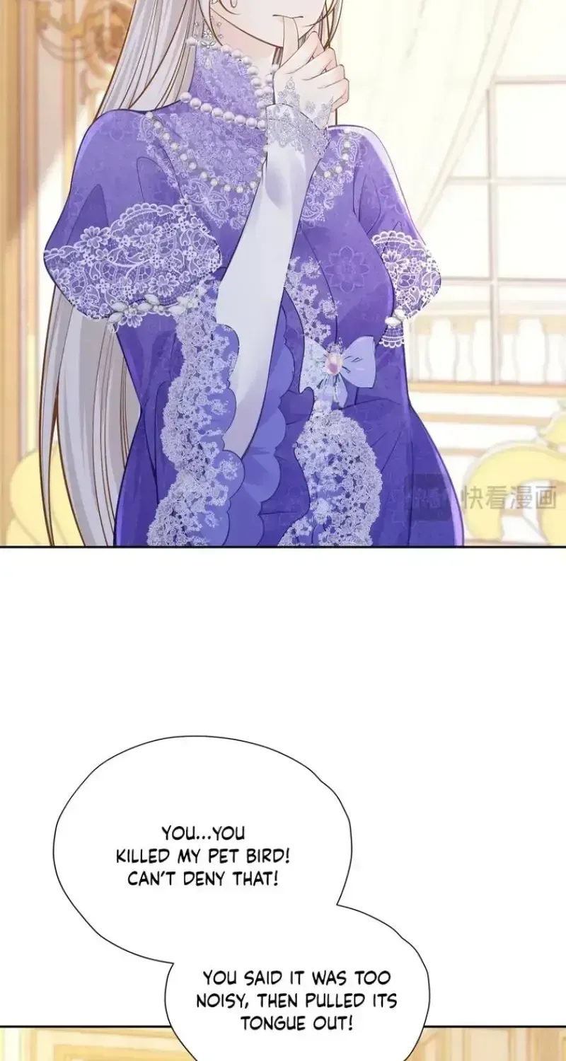 The Official CP Who Escaped From His Younger Brother Chapter 69 - page 24