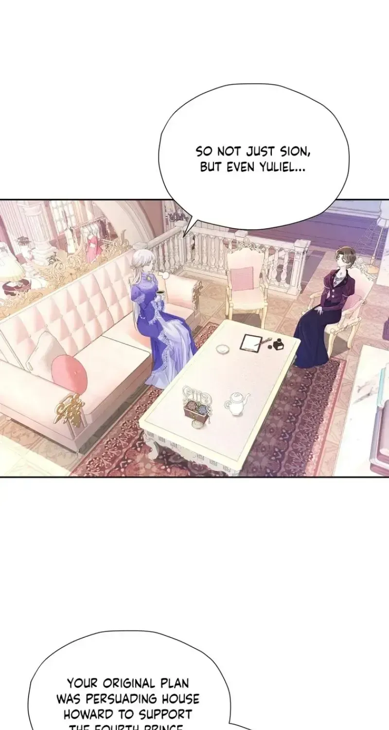 The Official CP Who Escaped From His Younger Brother Chapter 70 - page 16