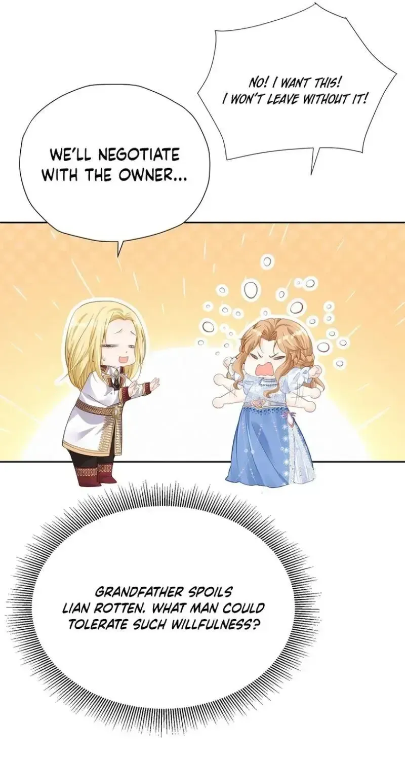 The Official CP Who Escaped From His Younger Brother Chapter 70 - page 31