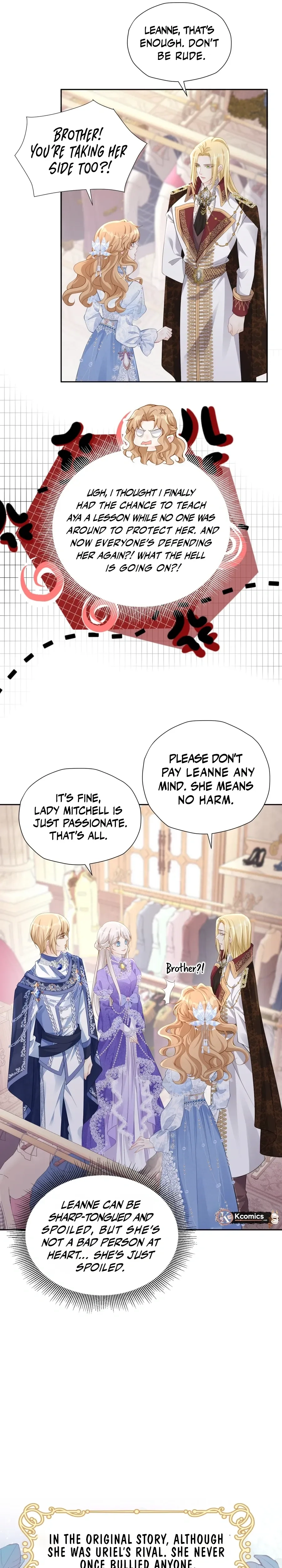 The Official CP Who Escaped From His Younger Brother Chapter 71 - page 11