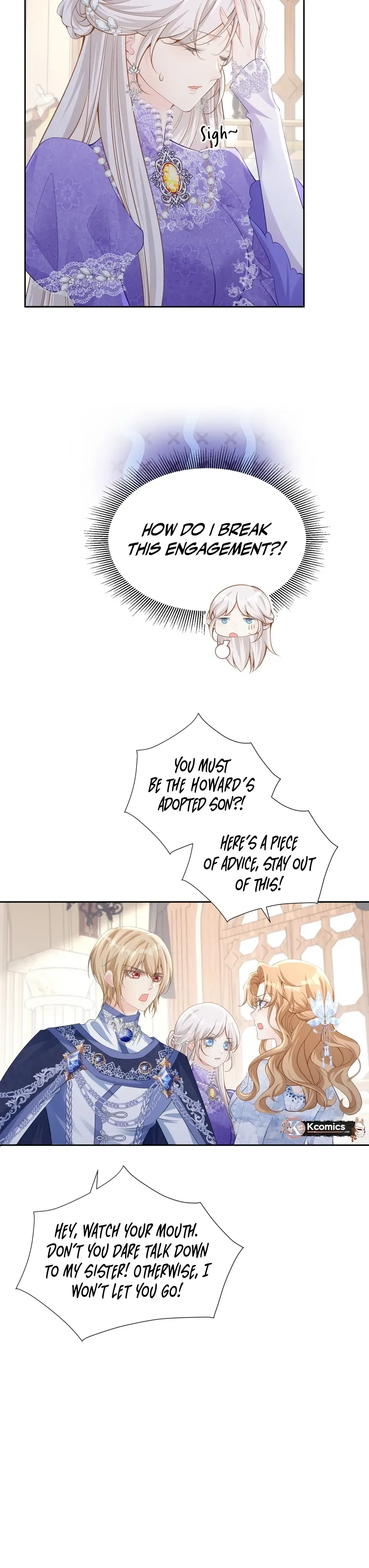 The Official CP Who Escaped From His Younger Brother Chapter 71 - page 13
