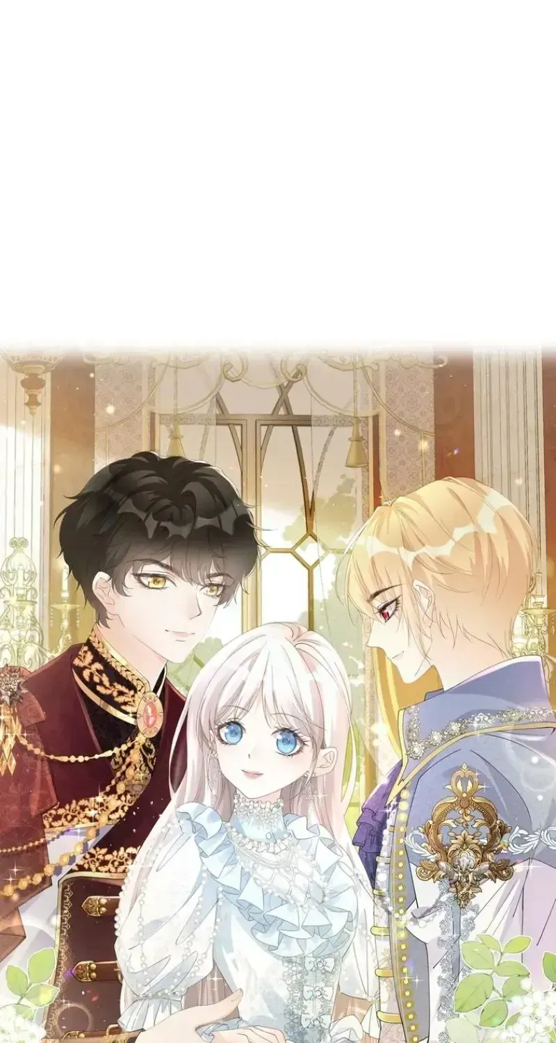 The Official CP Who Escaped From His Younger Brother Chapter 72 - page 13
