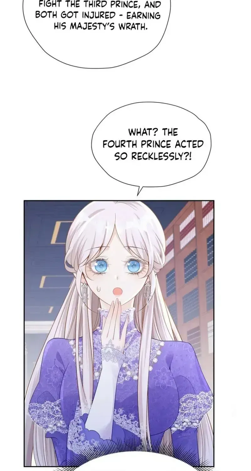 The Official CP Who Escaped From His Younger Brother Chapter 72 - page 31
