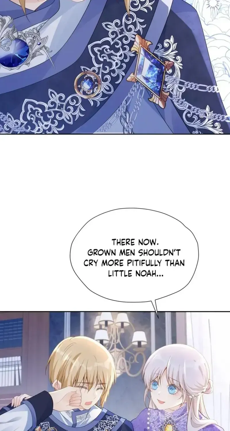 The Official CP Who Escaped From His Younger Brother Chapter 73 - page 17